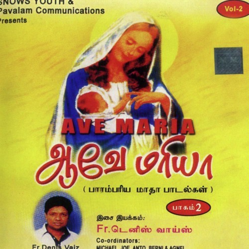 Oh Kanniththaai - Various Artists