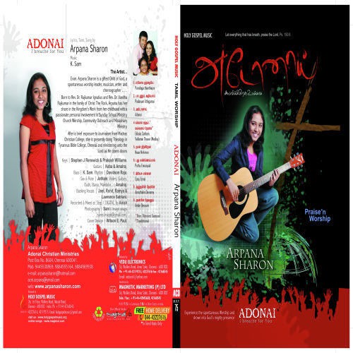 Anbin Dhevanum - Arpana Sharon
