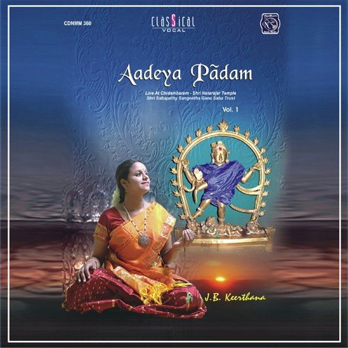 Kanakasabai Thirunadanam - Gopalakrishna Bharathy