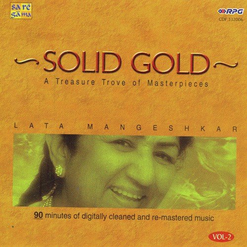 Aye Dil E Nadan - Various Artists
