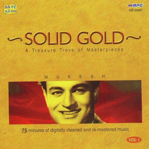 Chal Ri Sajni Ab Kya Soche - Various Artists