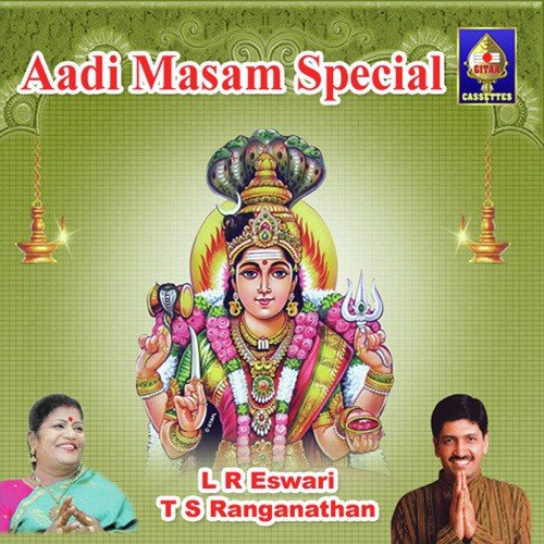 Nadiyatror Vazhvil - Various Artists