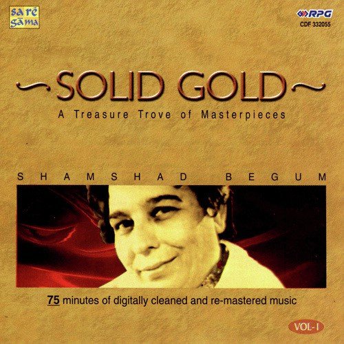 Uran Khatole Pe Ud Jaoon - Various Artists