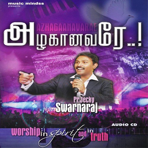 Ummaye Naan Nesipen - Pr. Jecky Swarnaraj