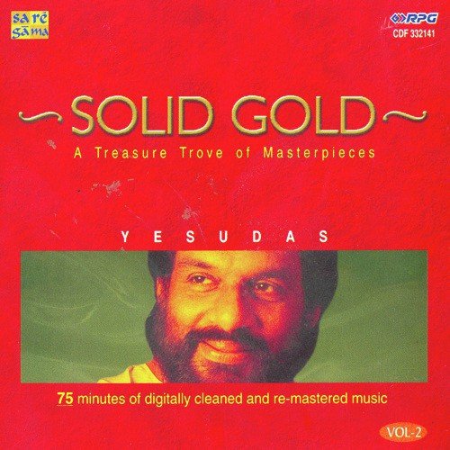 Tere Bin Soona Mere Man Ka Mandir - Various Artists