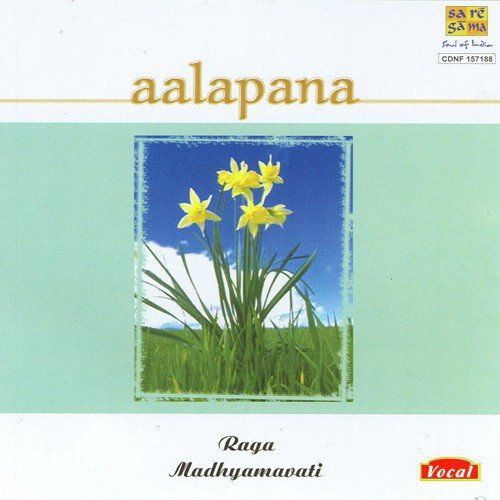 Palinthsu Kamakshi M.S.Subbulakshmi - Various Artists