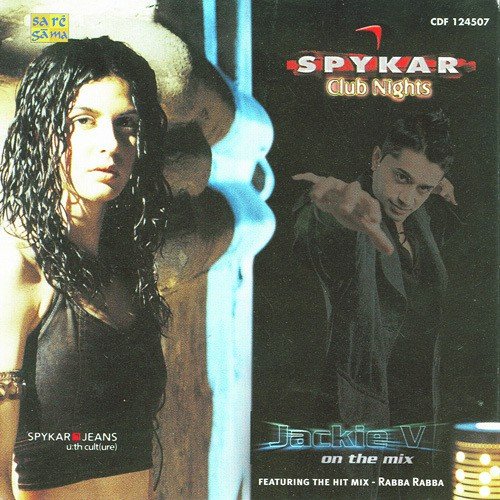 Zara Zara (Remix) - Various Artists