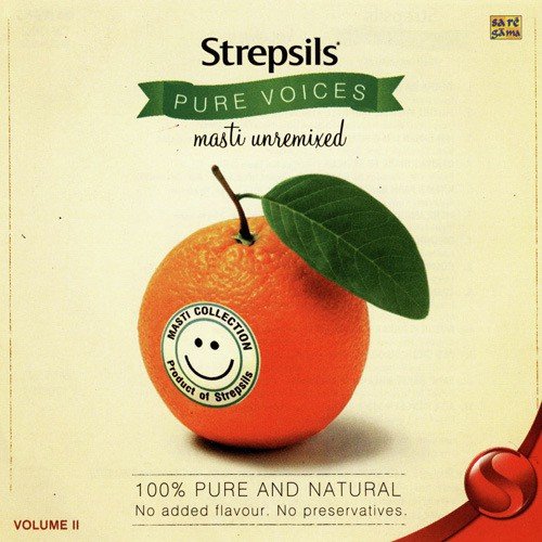 Muthu Kullika Vari Kall - Various Artists