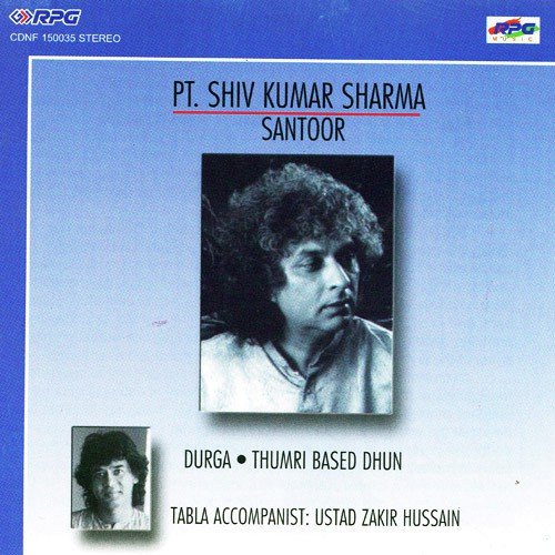 Durga Alaap N Jod N Jhala Pt.Shiv Kumar Sharma - Various Artists