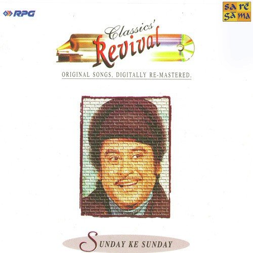 Ek Chatur Naar Karke Sringar - Various Artists