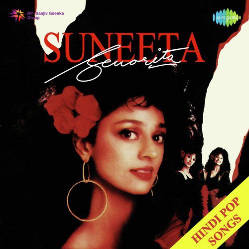 Paisa - Sunita Rao