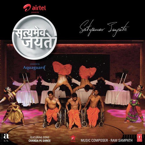 Ghar Yaad Aata Hai Mujhe - Various Artists
