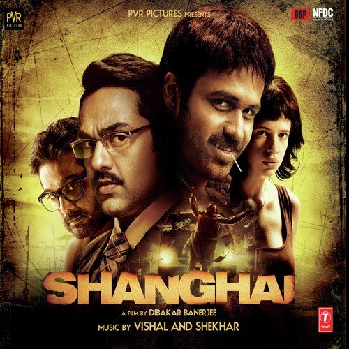 Bharat Mata Ki Jai - Various Artists