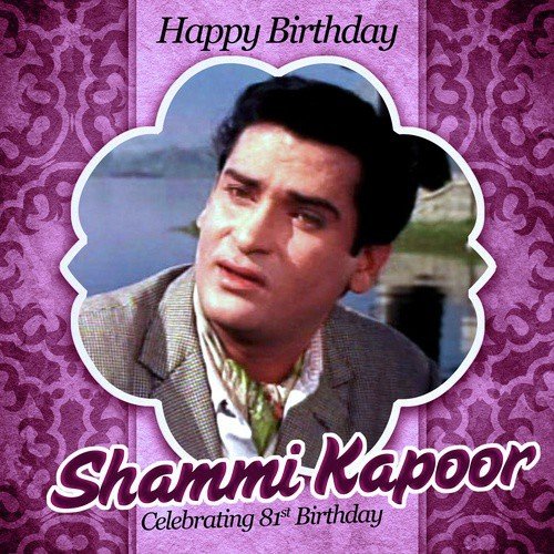 Taarif Karoon Kya Uski - Various Artists