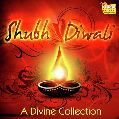 Ganesh Chalisa - Various Artists