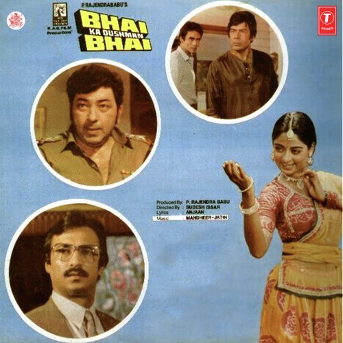 Ak Dil Mera Kanwara - Mandheer-Jatin