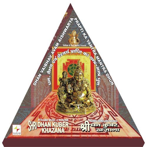 Shree Dhan Kuber Khajana Yantra Mantra Dhun - Various Artists