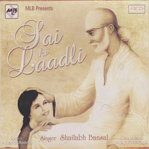 Sundar Salona Sai - Shailabh