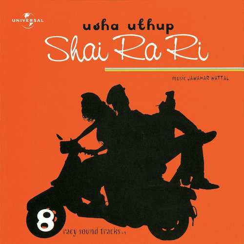 Jhoom Tadak Dhoom (Album Version) - Usha Uthup