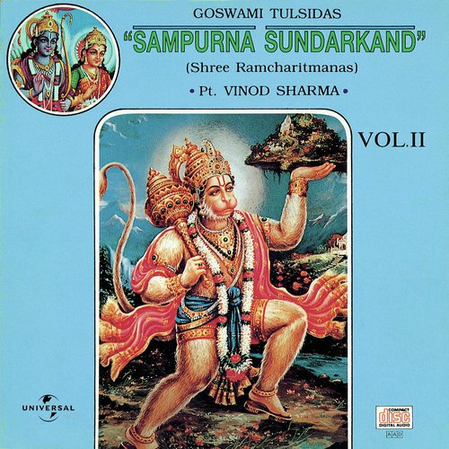 Hanuman Chalisa (Album Version) - Pandit Vinod Sharma