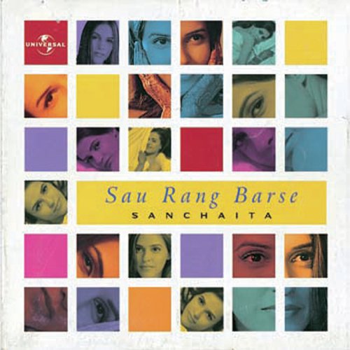 Dil Diwana (Album Version) - Sanchaita Ghoshal