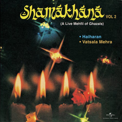 Saqi Bhi Daur  E  Jaan Bhi (Live) - Hariharan, Vatsala Mehra