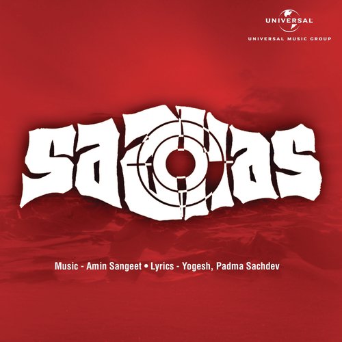 Ek Ghar Banaye Sapne Sajaye (Saahas  Soundtrack Version) - Various Artists