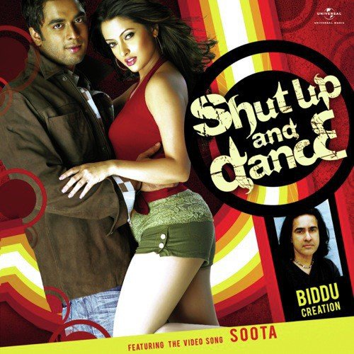 Choli Ke Pichhe Kya Hai (Remix) - Various Artists