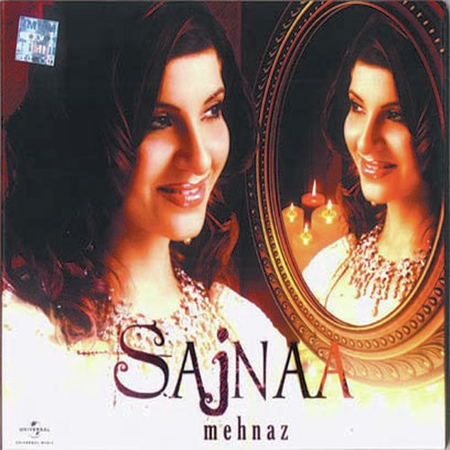 Karko Kanganwaa (Album Version) - Mehnaz