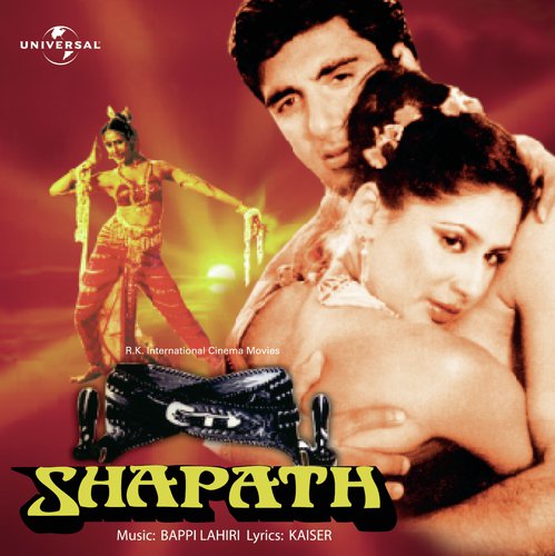 Husn Bhi Aap Hai (Shapath  Soundtrack Version) - Various Artists