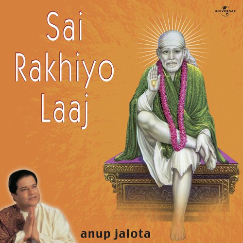 Commentary  Sai Mein Sangeet Samaye  Sai Mein Sangeet Samaye (Album Version) - Kadambari, Anup Jalota
