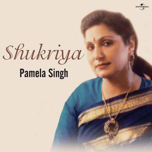 Ab Maza Aayega Satanne Mein (Album Version) - Pamela Singh