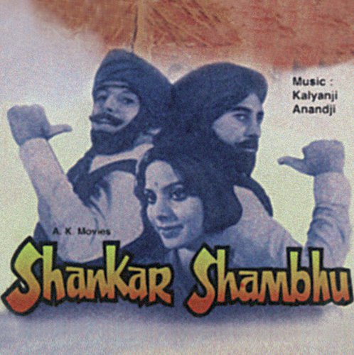 Mera Dil Chura Kar (Shankar Shambhu  Soundtrack Version) - Various Artists