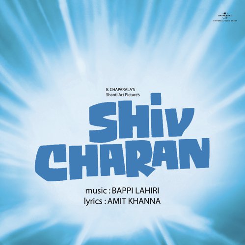 Yeh Husn Yeh Shabab Aap Hein Lajawab (Shiv Charan  Soundtrack Version) - Various Artists
