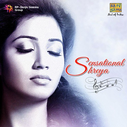 Aashiyan (From Holiday) - Bappi Lahiri, Sajid-Wajid