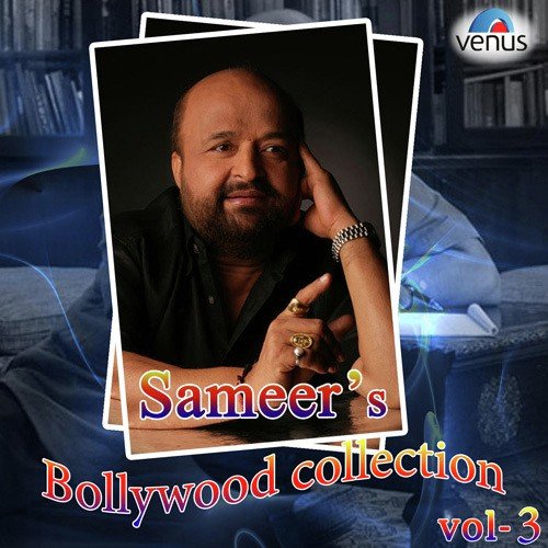 Hum To Dil Se Haare - Sameer