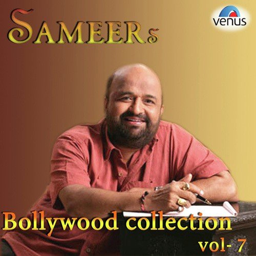 Purab Se Chali - Sameer