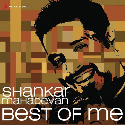 Lakshya (From Lakshya) - Various Artists