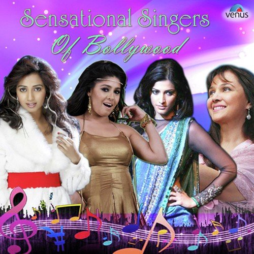 Hotty Naughty - Various Artists
