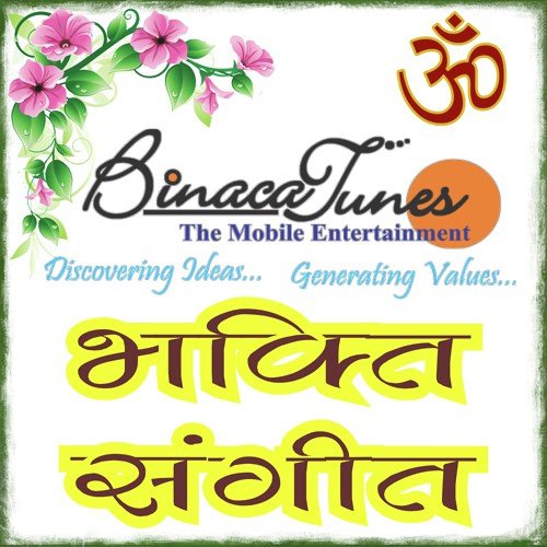 Nit Khair Manga - Shailabh Bansal
