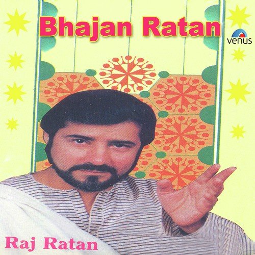 Main To Ram Charan Anuragi - Raj Ratan, Josfi