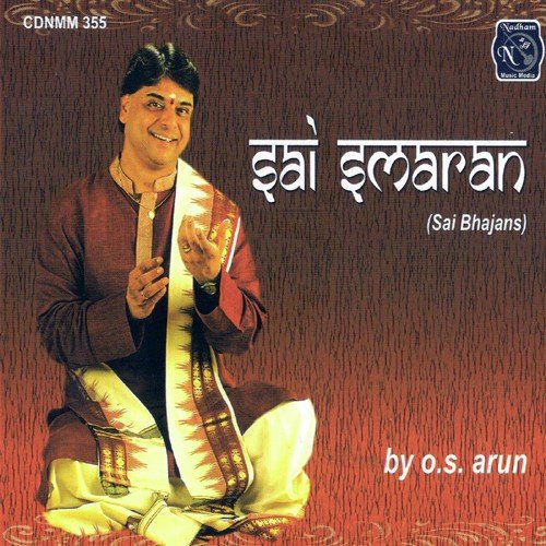 Jai Ganaraya - S. Harini