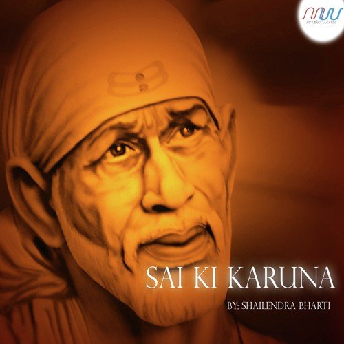 Aas Lagaye Dwar Khade Hai - Shailendra Bharti