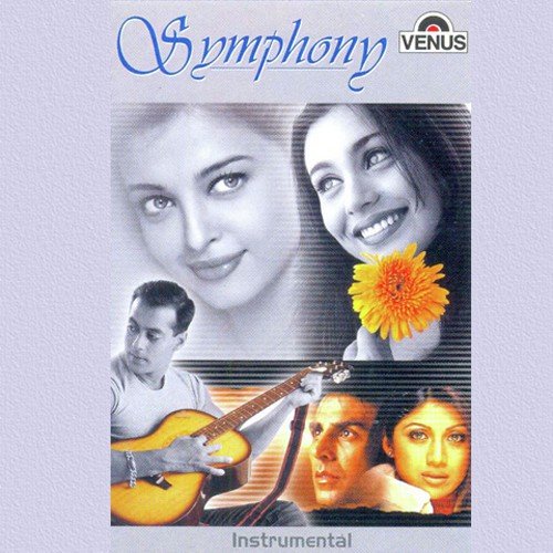 Ankh Hai Bhari Bhari - Various Artists
