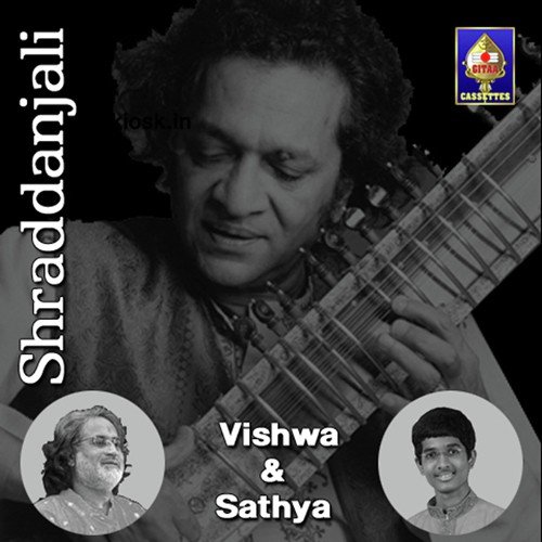 Vaishnava Jana To   Raag Khamaj - Various Artists