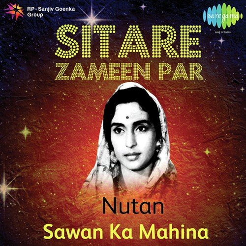 Kahte Hai Pyar Kisko (From Baarish) - Various Artists