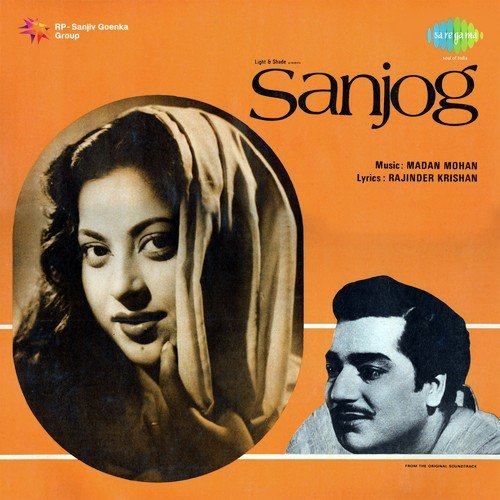 Badli Se Nikla Hai Chand - Madan Mohan