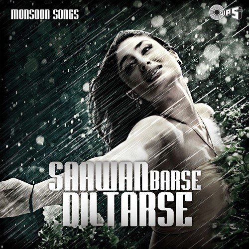 Rim Jhim Rim Jhim Saawan (From Dancer) - Various Artists