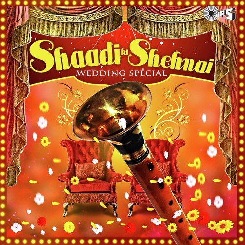 Mere Dholna - Various Artists