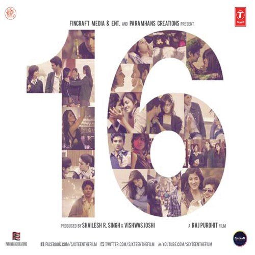 Jhagde - Various Artists